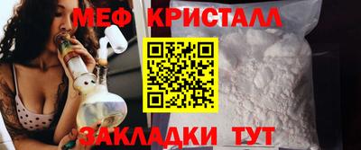 ALPHA-PVP Кандалакша