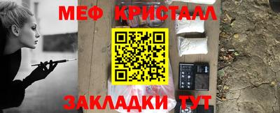 ECSTASY Камышлов