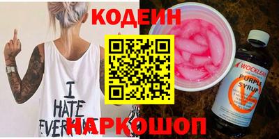 меф Канаш