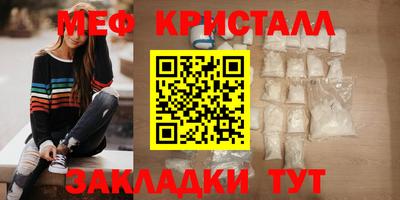 ECSTASY Камышлов