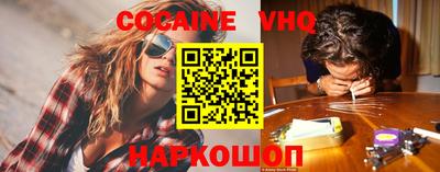 ECSTASY Камышлов