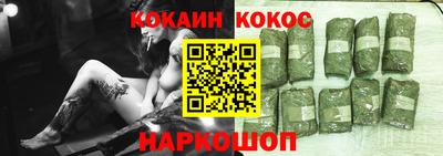 ECSTASY Камышлов