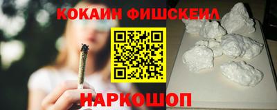 ALPHA-PVP Кандалакша