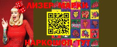 ECSTASY Камышлов