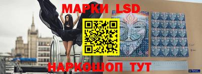 меф Канаш