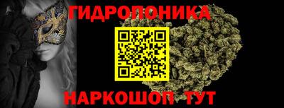 меф Канаш