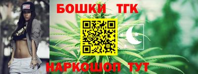меф Канаш