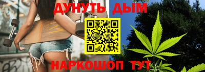 меф Канаш