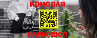 ALPHA-PVP Кандалакша
