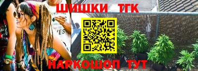 ALPHA-PVP Кандалакша