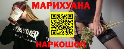 ALPHA-PVP Кандалакша