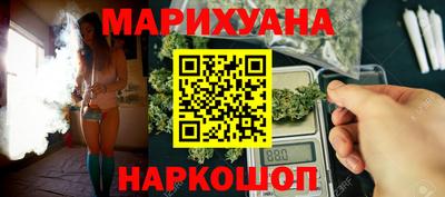 меф Канаш