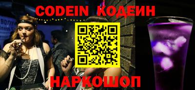 ALPHA-PVP Кандалакша