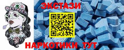 ALPHA-PVP Кандалакша