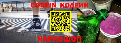 меф Канаш