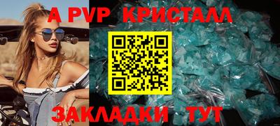 ECSTASY Камышлов
