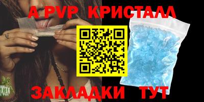 ECSTASY Камышлов