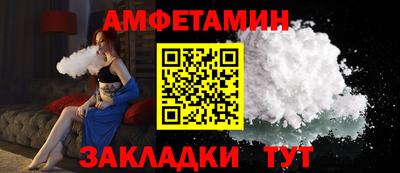 ECSTASY Камышлов