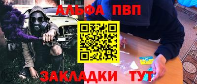 ECSTASY Камышлов