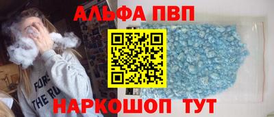 ECSTASY Камышлов