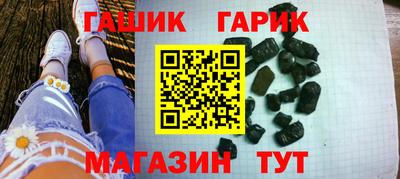 ECSTASY Камышлов