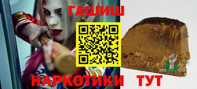 ALPHA-PVP Кандалакша