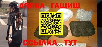 ECSTASY Камышлов
