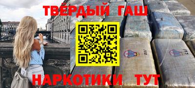 ECSTASY Камышлов