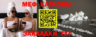 ECSTASY Камышлов