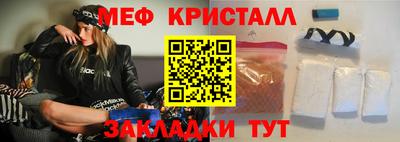 ECSTASY Камышлов