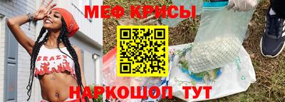 ECSTASY Камышлов