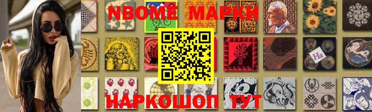 Лсд 25 экстази кислота Кувандык